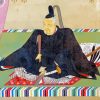 Ieyasu Tokugawa Paint By Numbers