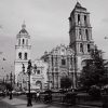 Black And White Cathedral Of Saltillo Paint By Numbers