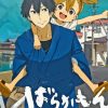 Barakamon Paint By Numbers