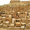 Mardin Stone Houses Paint By Numbers