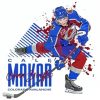 Cale Makar Player Art Paint By Numbers